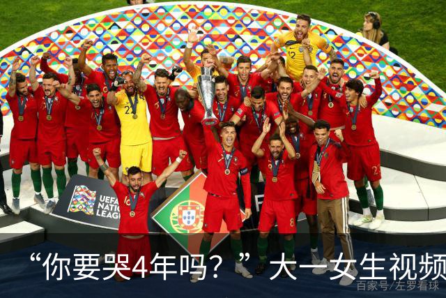 “你要哭4年吗？”大一女生视频引关注，知道祥林嫂为什么没有好下场了！